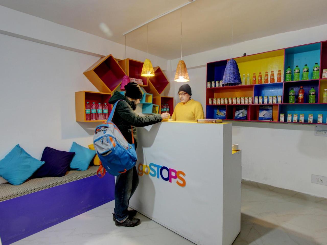 Gostops Naggar Nagar  Kültér fotó